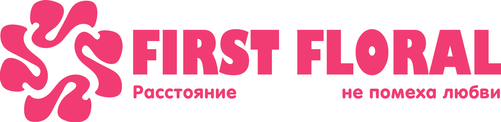 First Floral в Орле